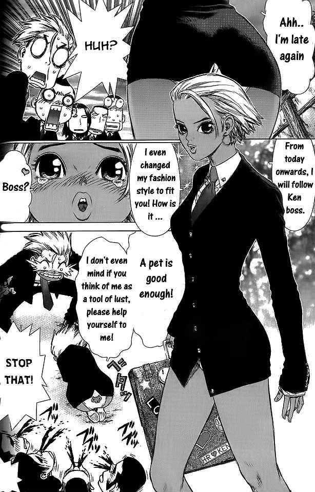 Sun Ken Rock Chapter 15 - Page 18 in English