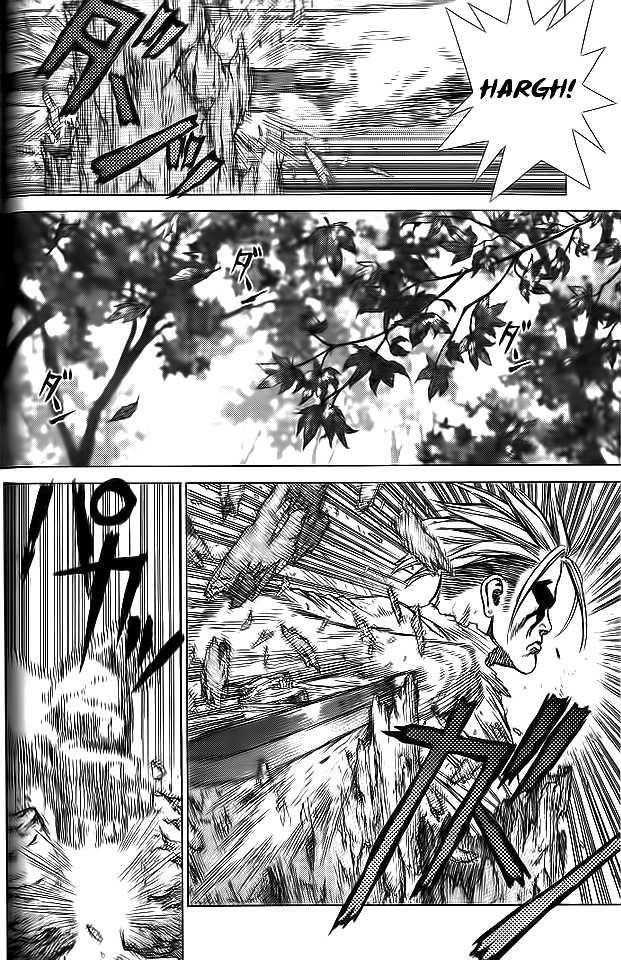 Sun Ken Rock Chapter 15 - Page 5 in English