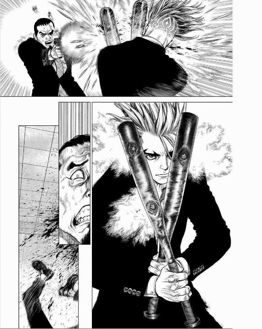 Sun Ken Rock Chapter 150 - Page 14 in English