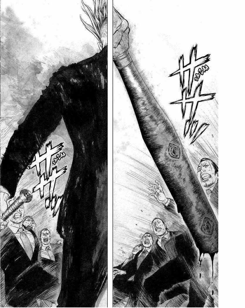 Sun Ken Rock Chapter 150 - Page 21 in English