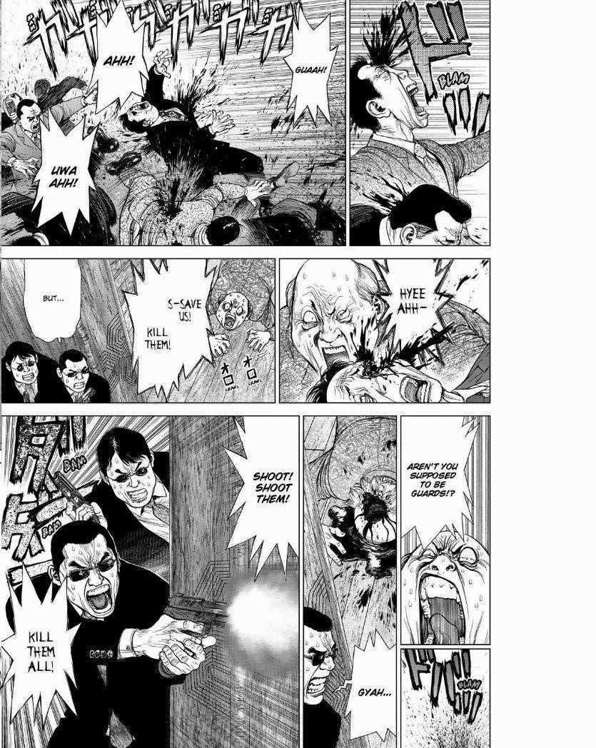 Sun Ken Rock Chapter 150 - Page 5 in English