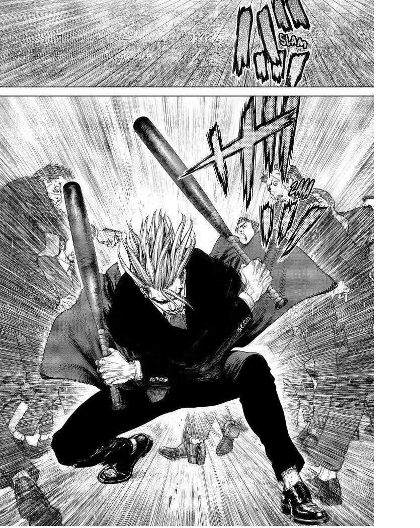 Sun Ken Rock Chapter 150 - Page 9 in English