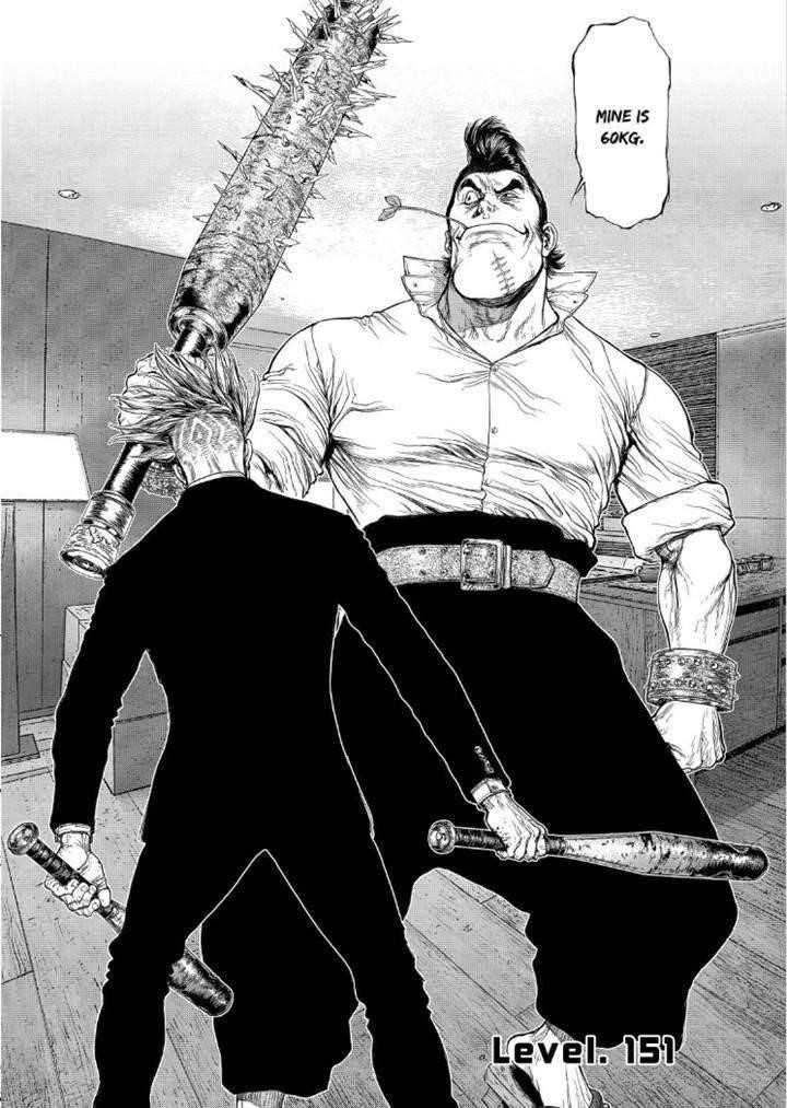 Sun Ken Rock Chapter 151 - Page 3 in English