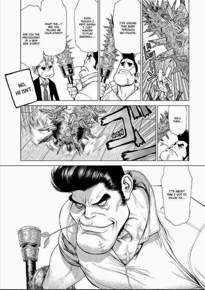 Sun Ken Rock Chapter 151 - Page 4 in English