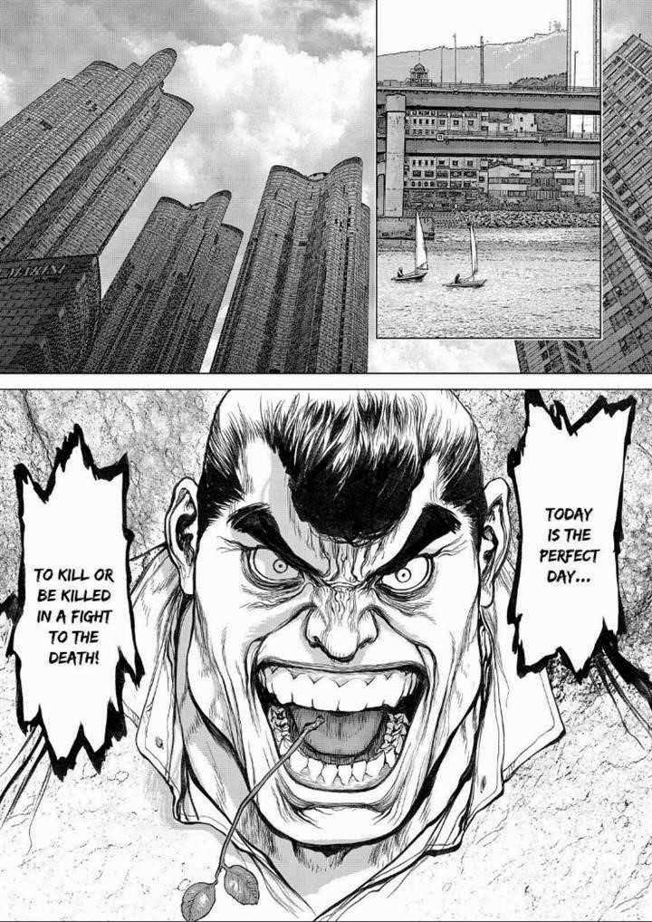Sun Ken Rock Chapter 151 - Page 8 in English