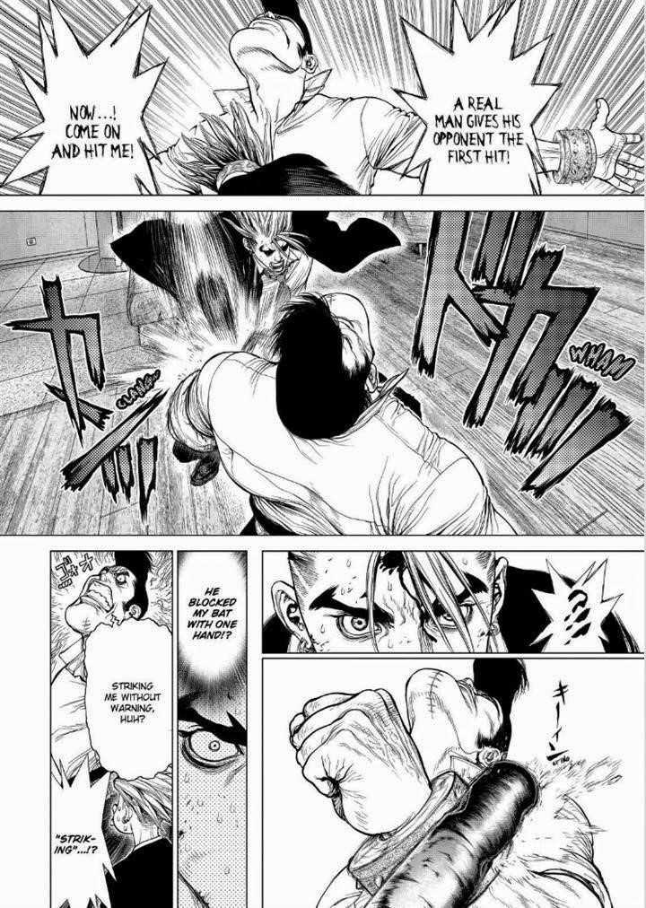 Sun Ken Rock Chapter 151 - Page 9 in English