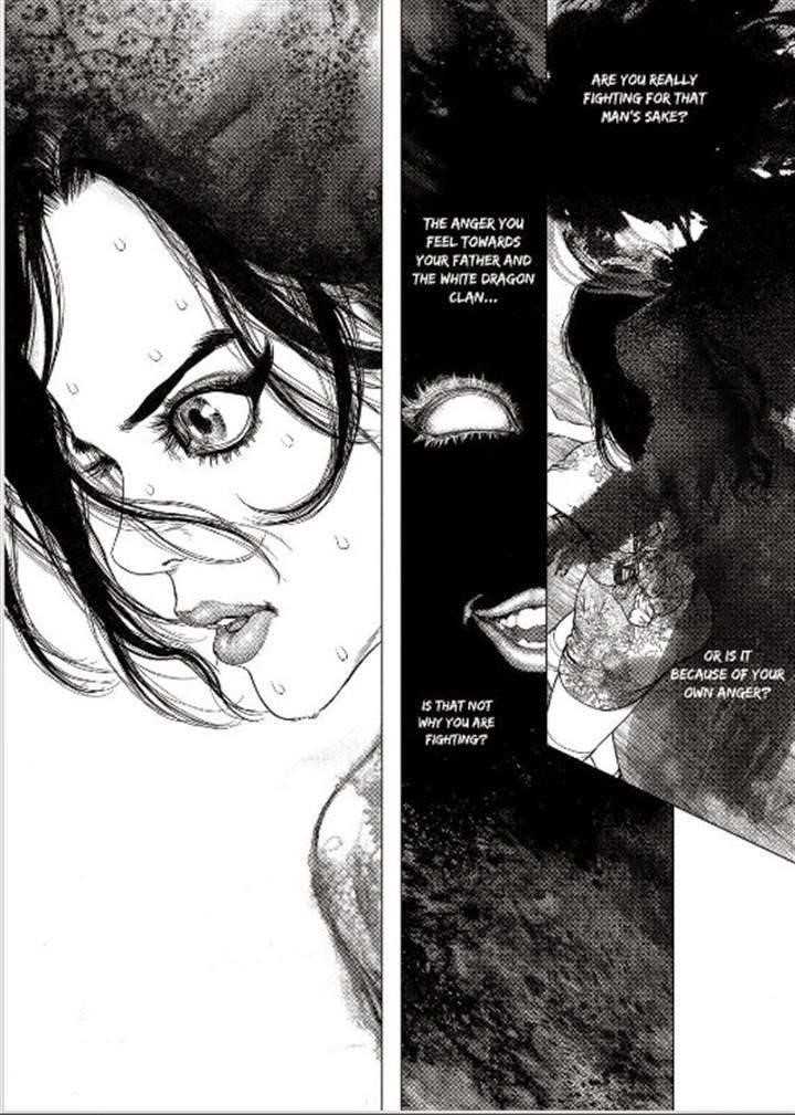 Sun Ken Rock Chapter 152 - Page 14 in English