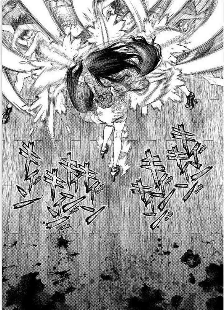 Sun Ken Rock Chapter 152 - Page 8 in English