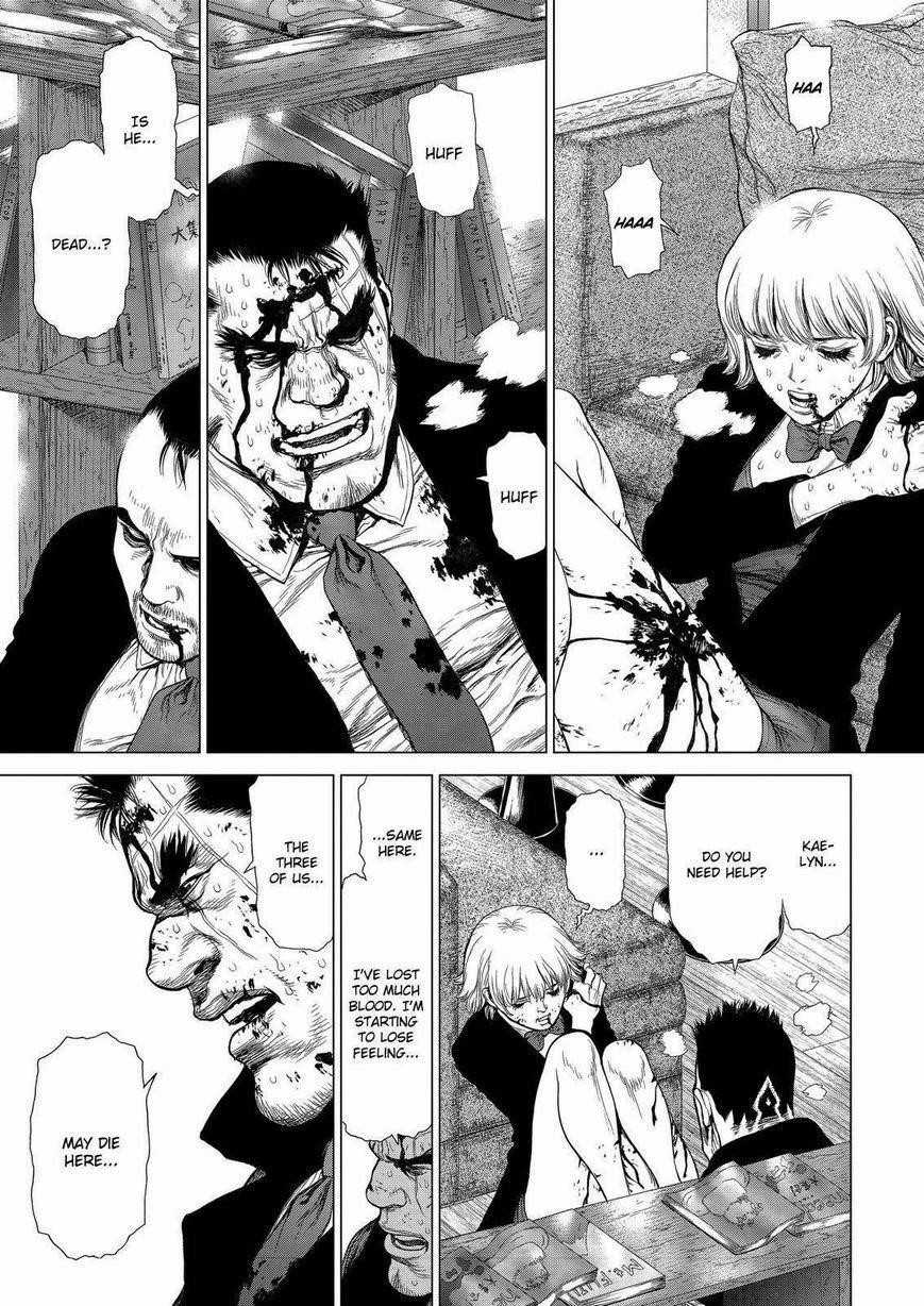 Sun Ken Rock Chapter 153 - Page 11 in English