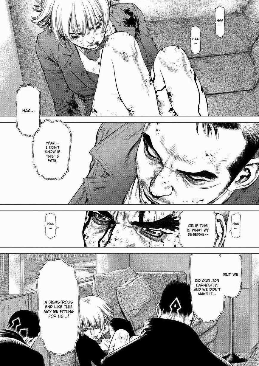 Sun Ken Rock Chapter 153 - Page 13 in English