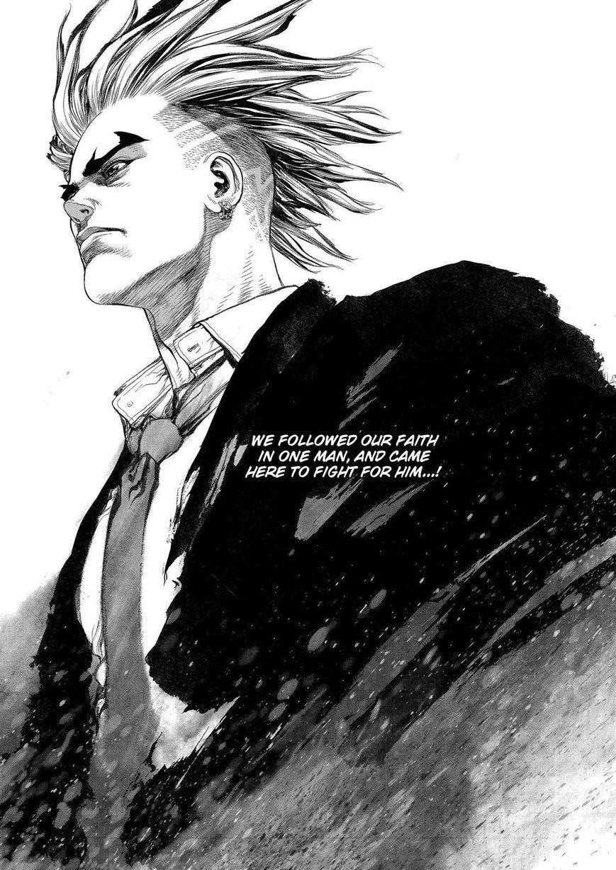 Sun Ken Rock Chapter 153 - Page 15 in English