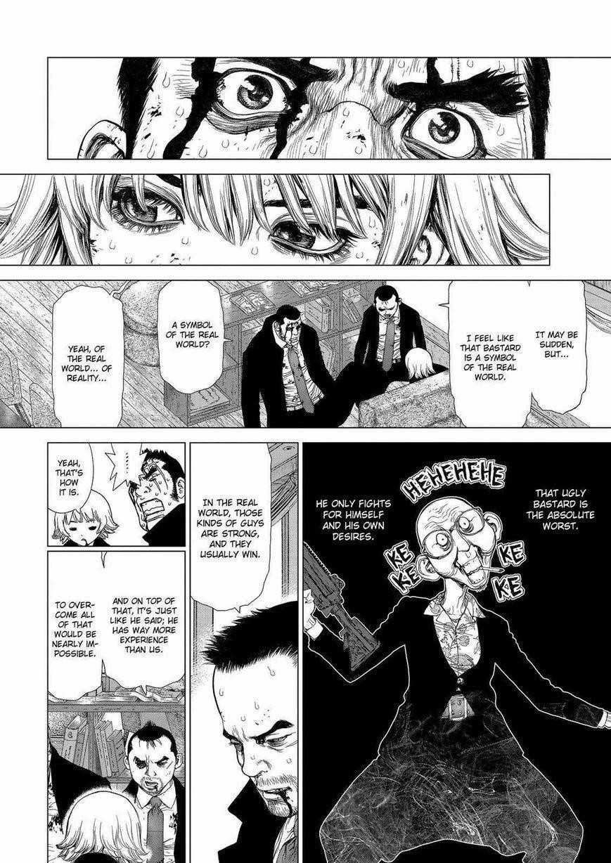Sun Ken Rock Chapter 153 - Page 16 in English