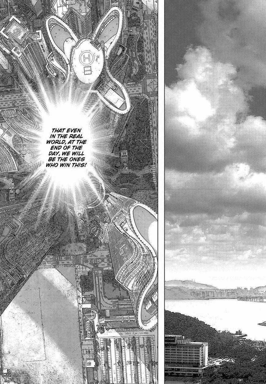 Sun Ken Rock Chapter 153 - Page 19 in English