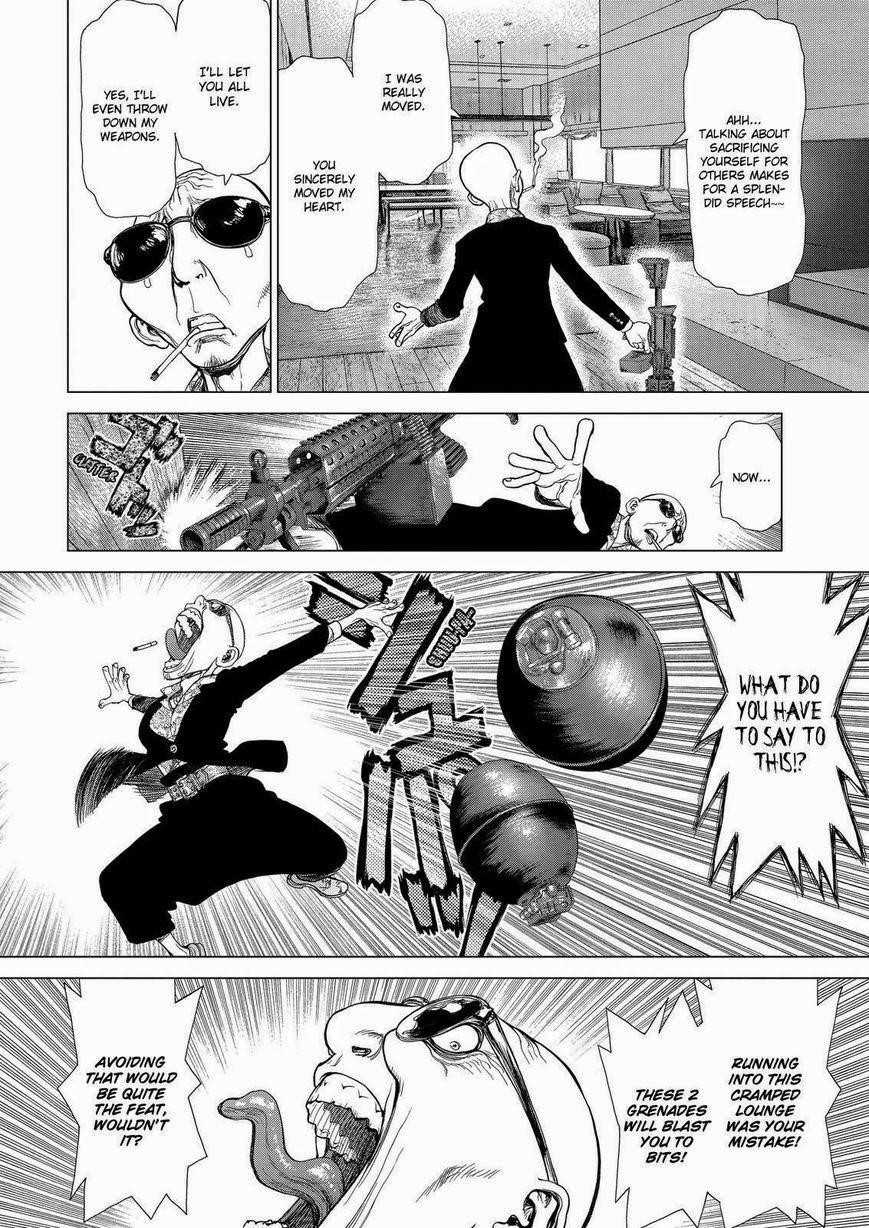 Sun Ken Rock Chapter 153 - Page 22 in English