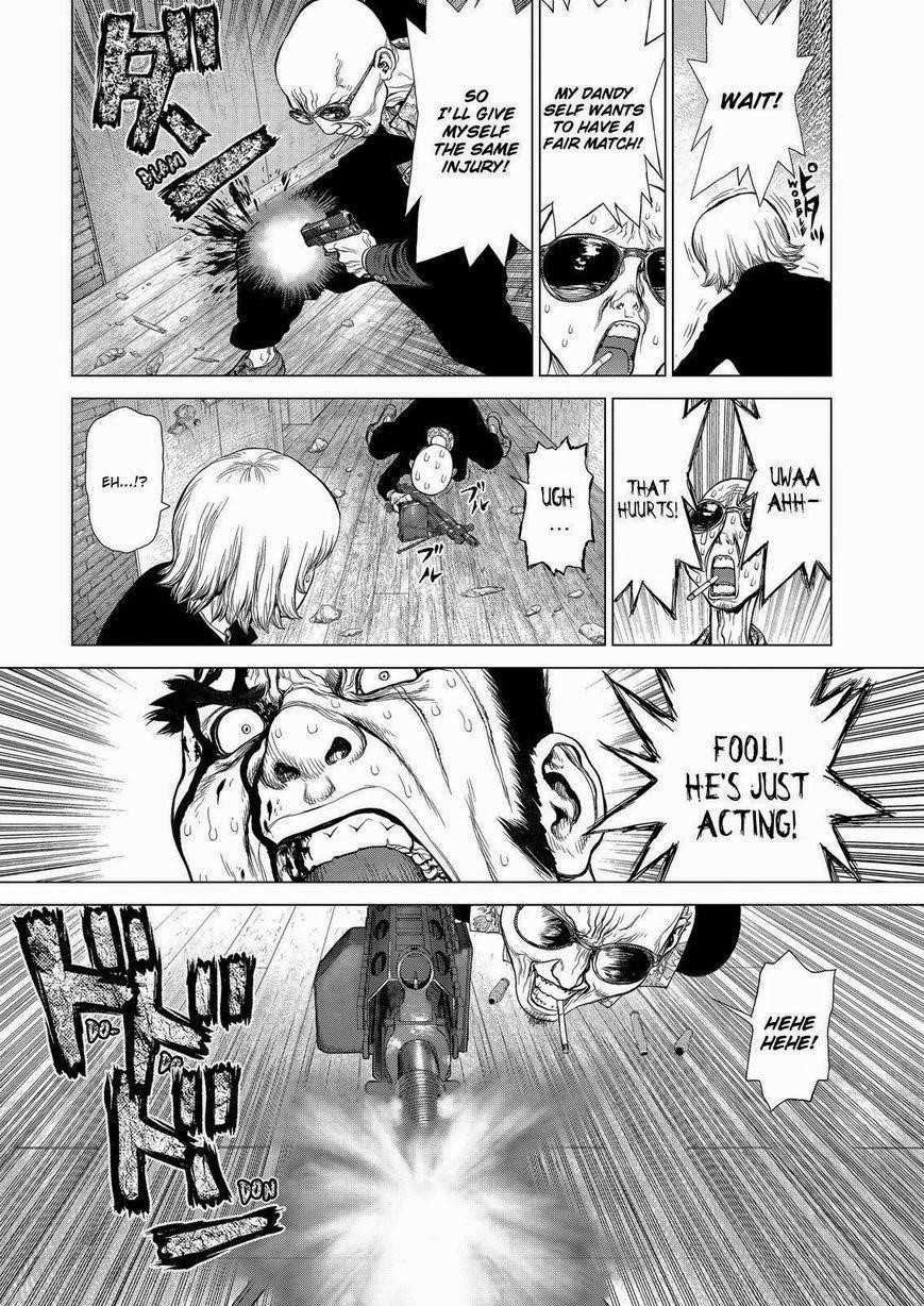 Sun Ken Rock Chapter 153 - Page 4 in English
