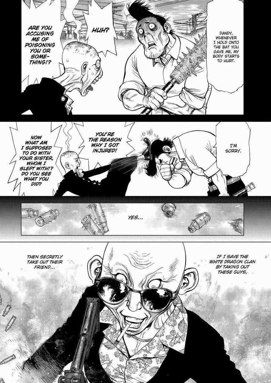 Sun Ken Rock Chapter 153 - Page 8 in English