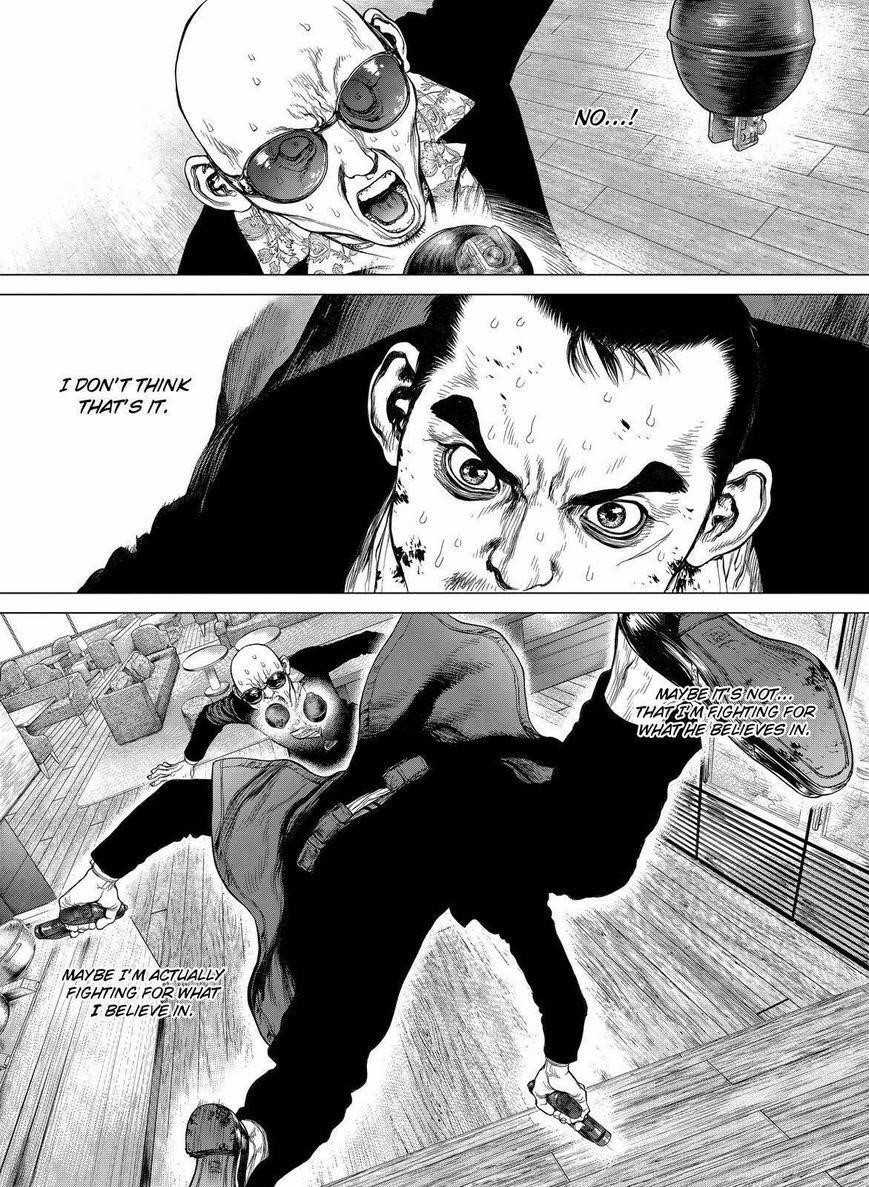 Sun Ken Rock Chapter 154 - Page 6 in English