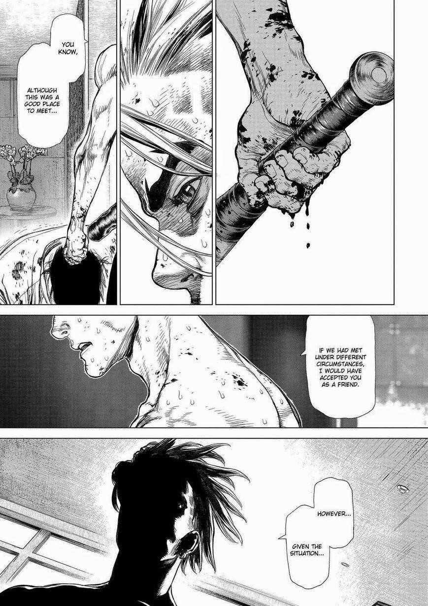 Sun Ken Rock Chapter 156 - Page 15 in English