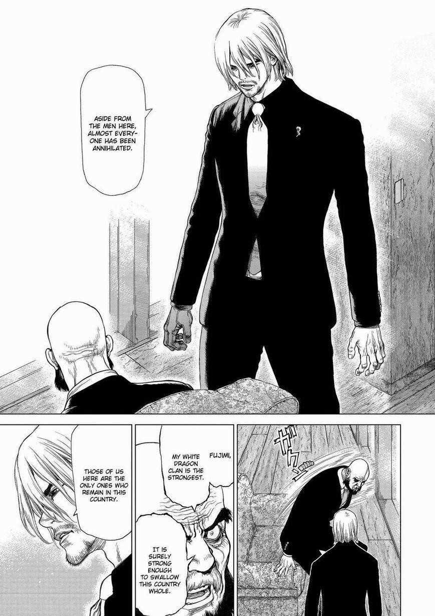 Sun Ken Rock Chapter 156 - Page 21 in English