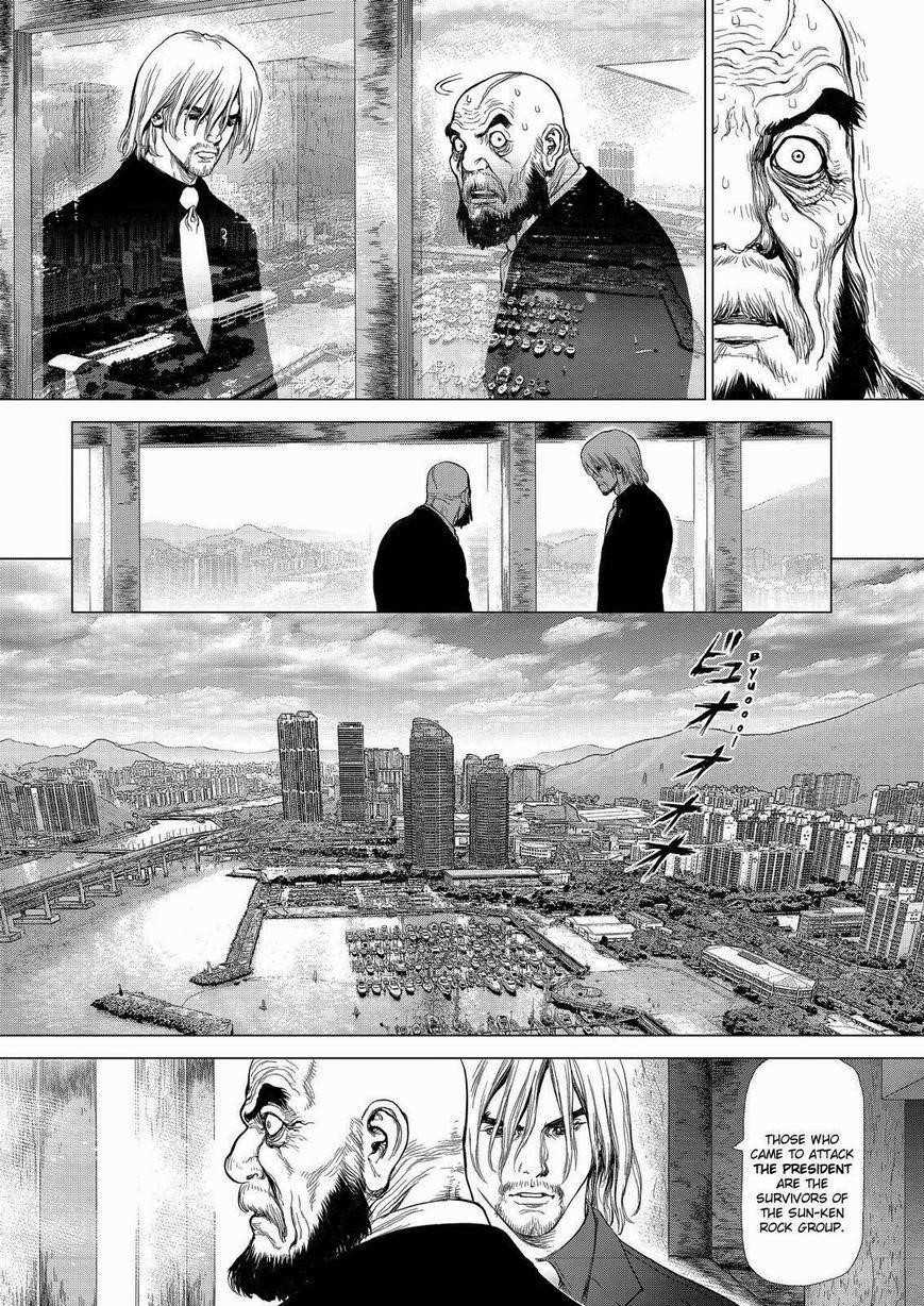 Sun Ken Rock Chapter 156 - Page 22 in English