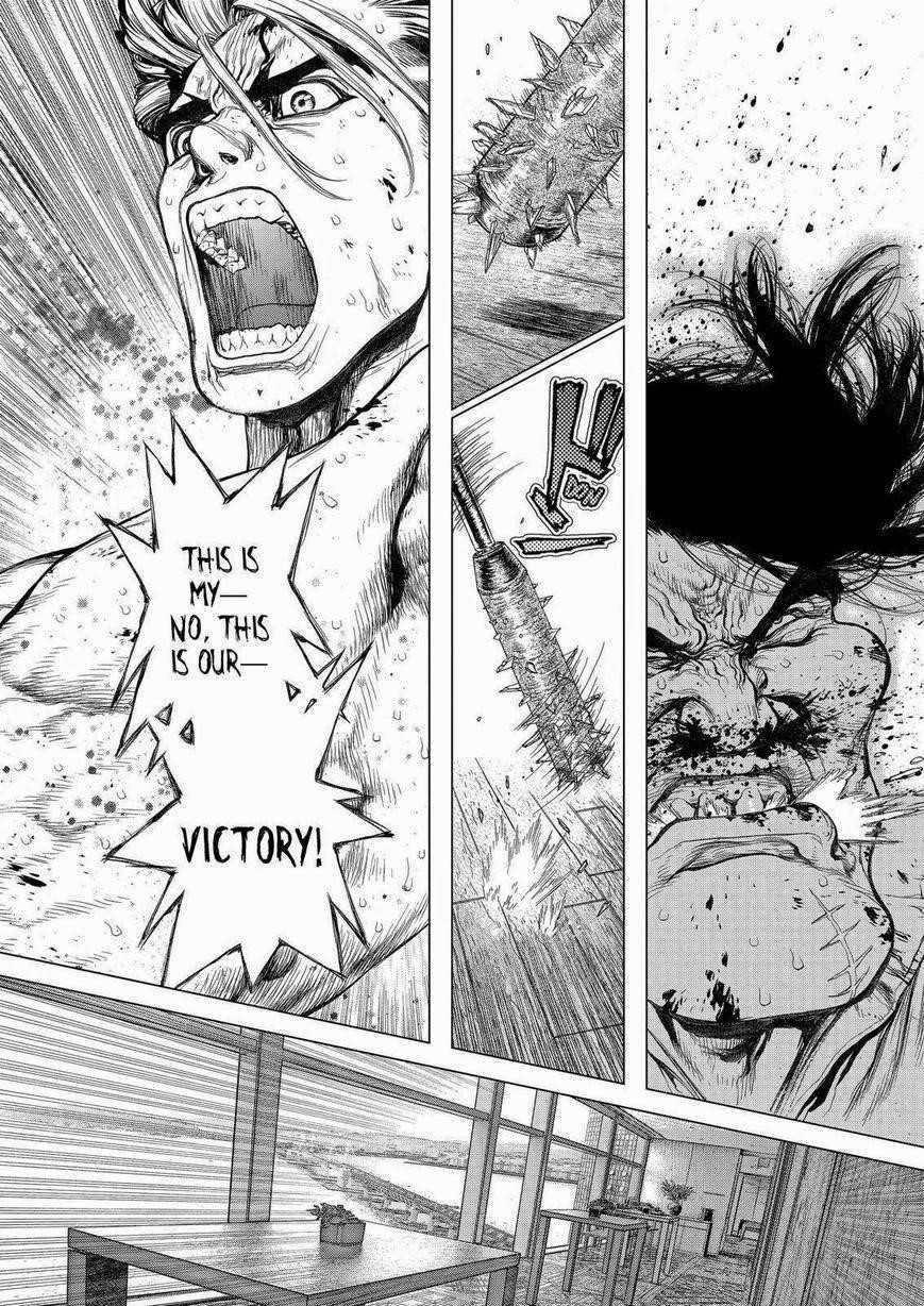 Sun Ken Rock Chapter 156 - Page 4 in English
