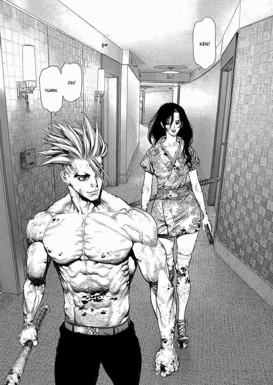 Sun Ken Rock Chapter 157 - Page 12 in English
