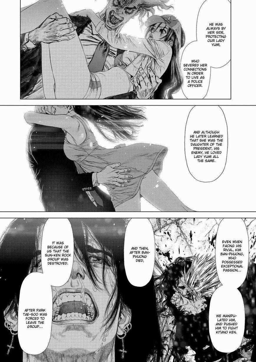 Sun Ken Rock Chapter 157 - Page 20 in English