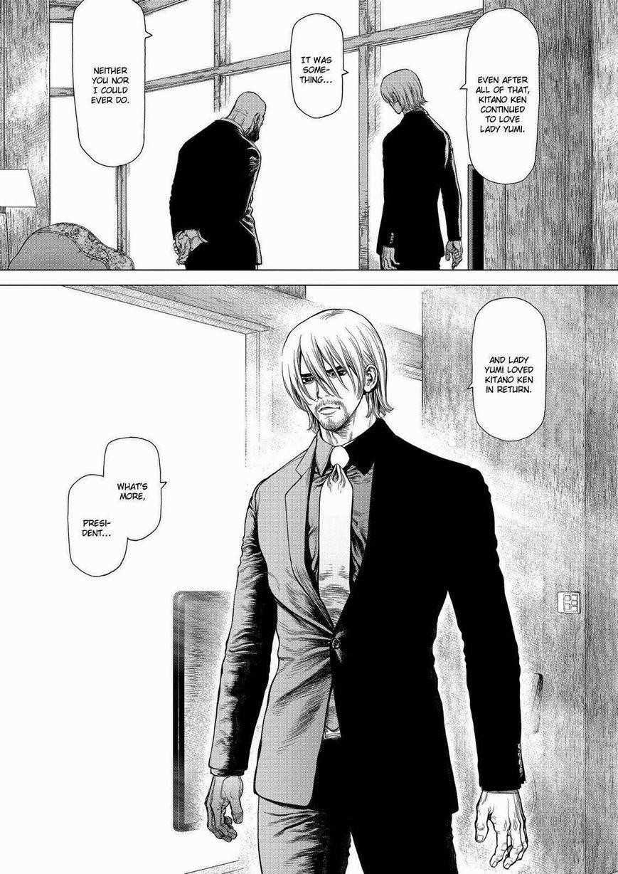Sun Ken Rock Chapter 157 - Page 21 in English