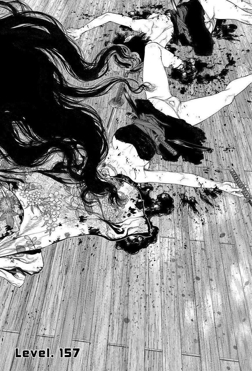 Sun Ken Rock Chapter 157 - Page 6 in English