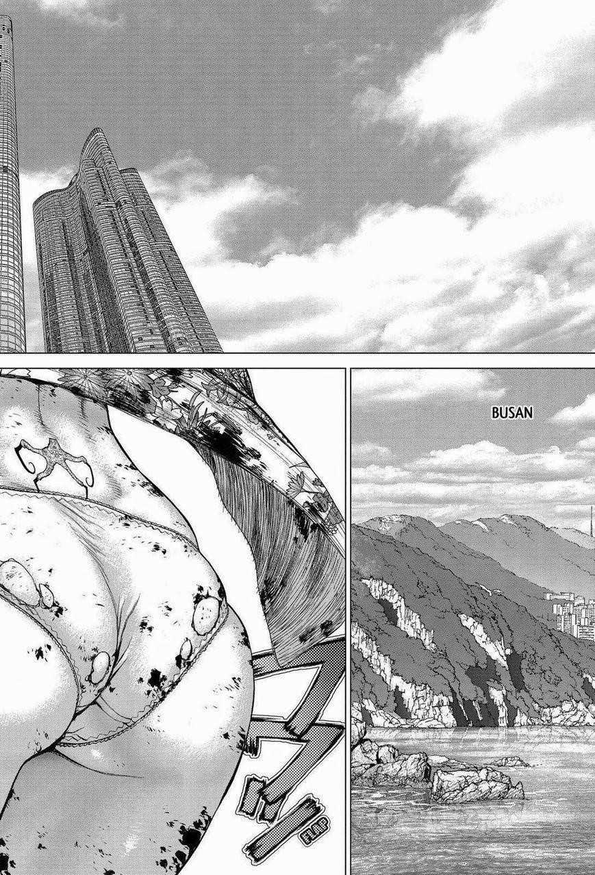 Sun Ken Rock Chapter 157 - Page 8 in English
