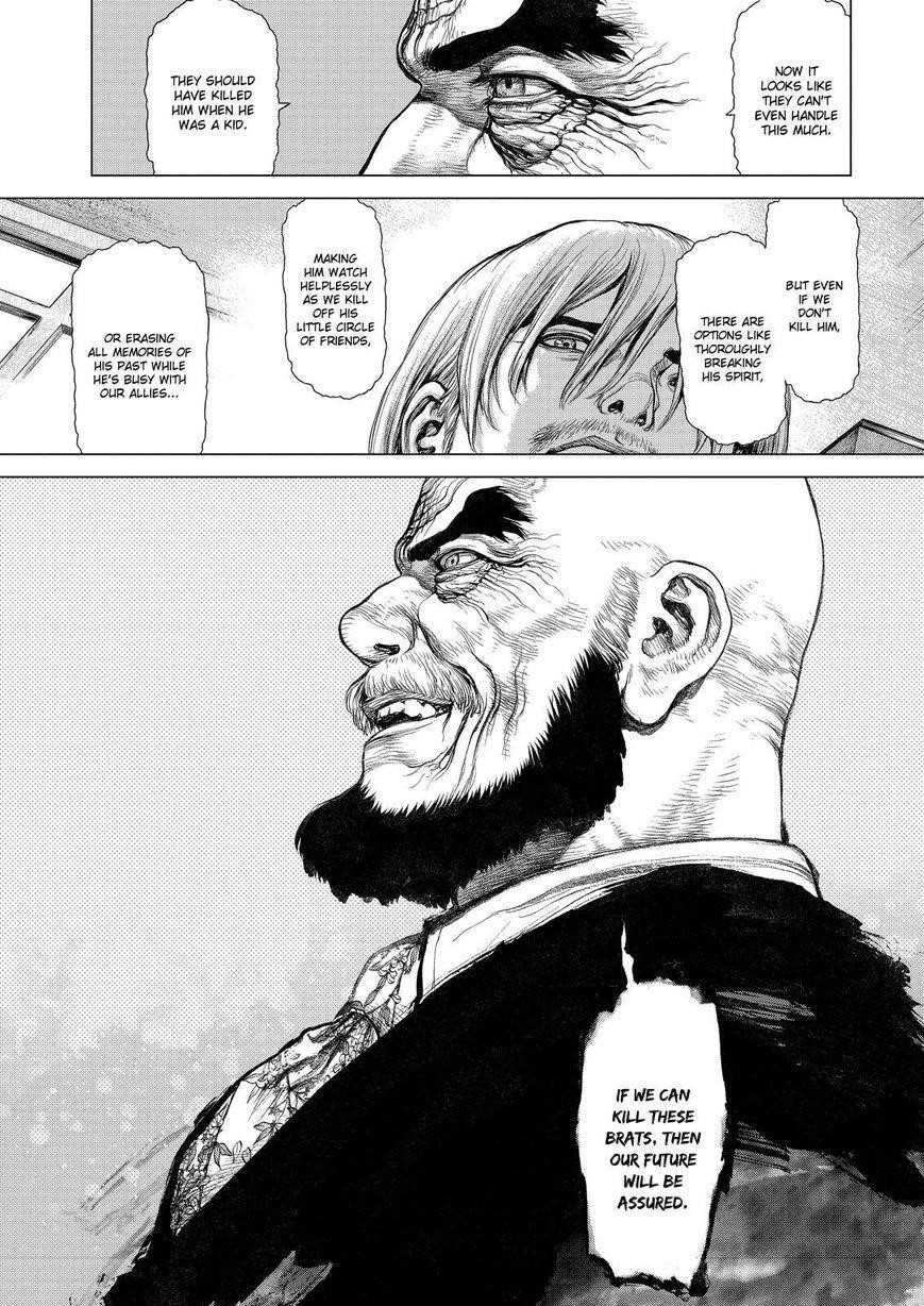 Sun Ken Rock Chapter 158 - Page 3 in English