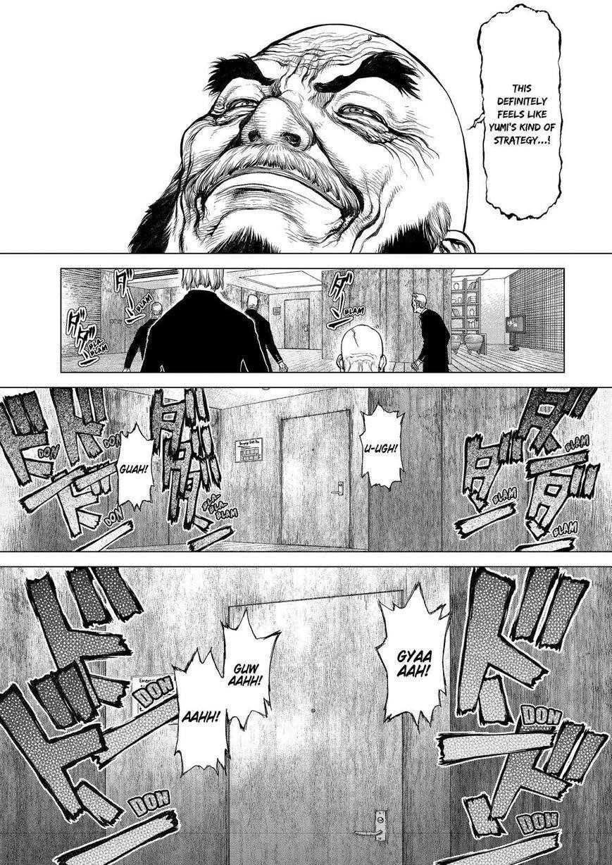 Sun Ken Rock Chapter 158 - Page 7 in English