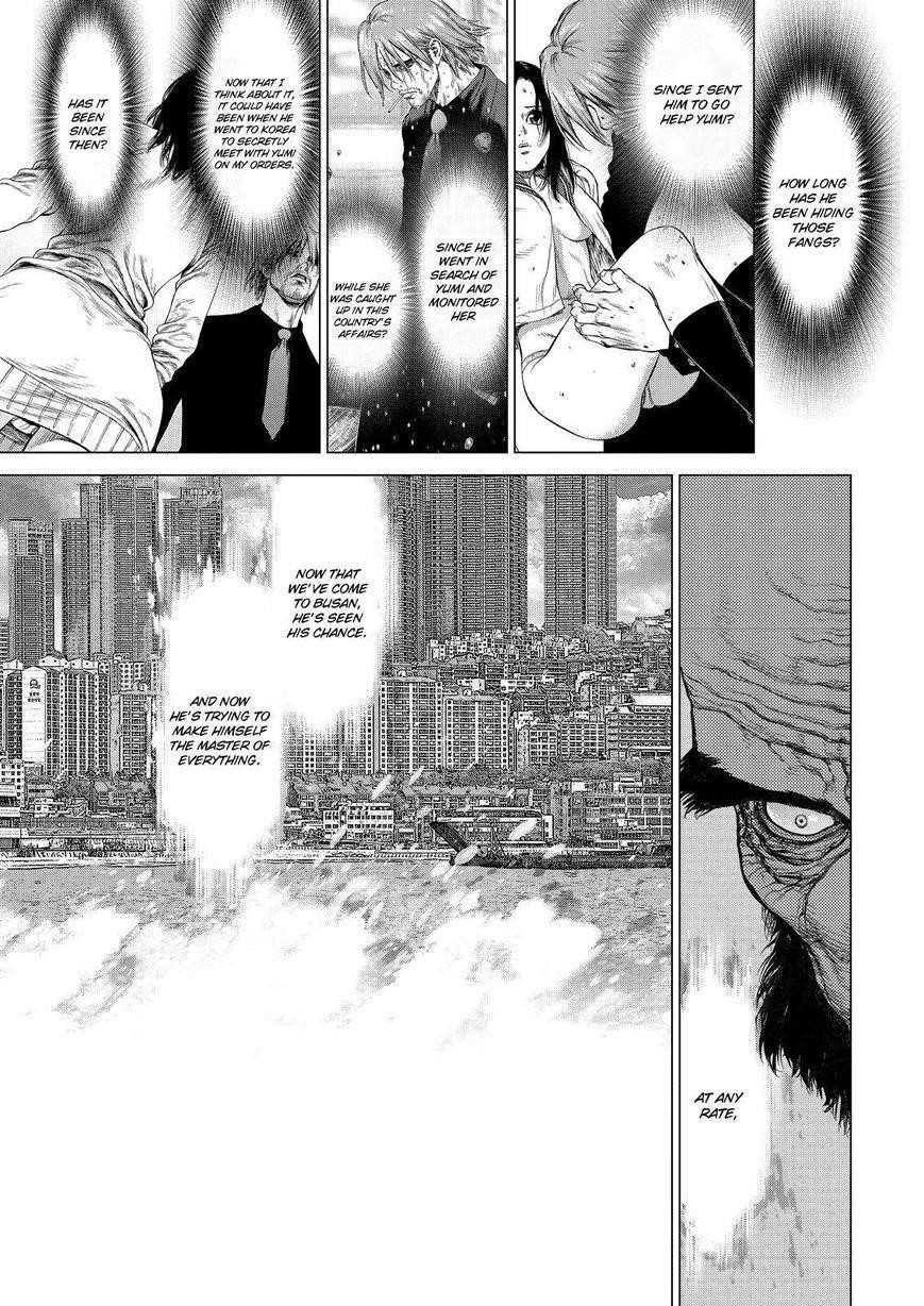 Sun Ken Rock Chapter 159 - Page 12 in English