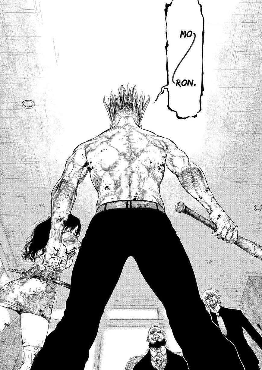 Sun Ken Rock Chapter 159 - Page 17 in English