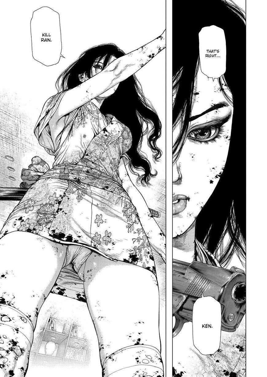 Sun Ken Rock Chapter 159 - Page 20 in English