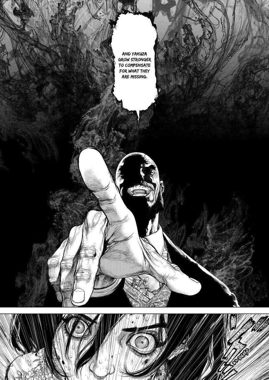 Sun Ken Rock Chapter 159 - Page 6 in English