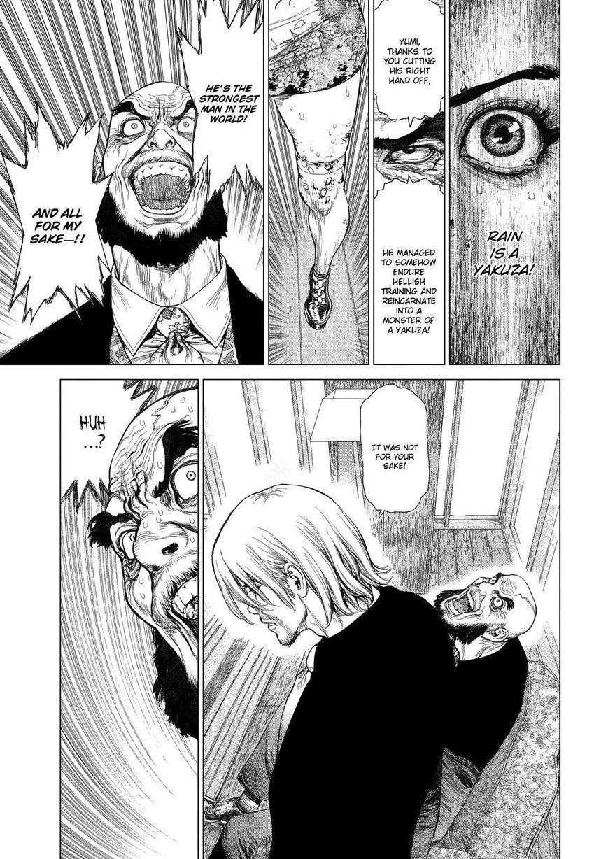 Sun Ken Rock Chapter 159 - Page 7 in English
