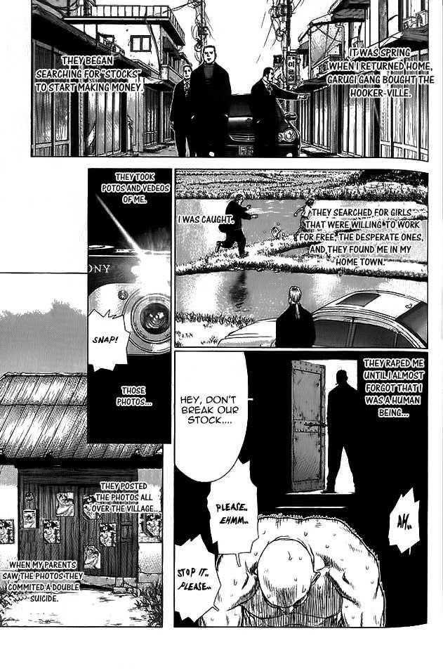 Sun Ken Rock Chapter 16 - Page 14 in English