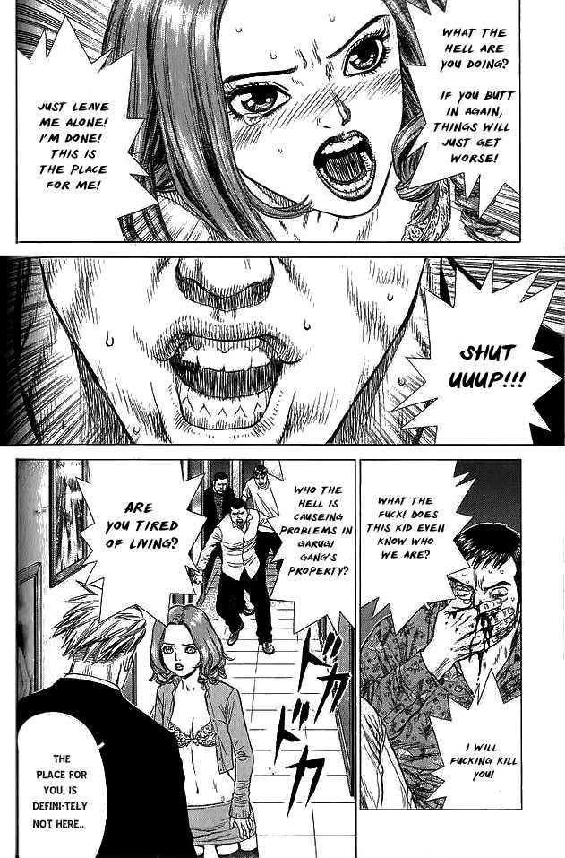 Sun Ken Rock Chapter 16 - Page 17 in English