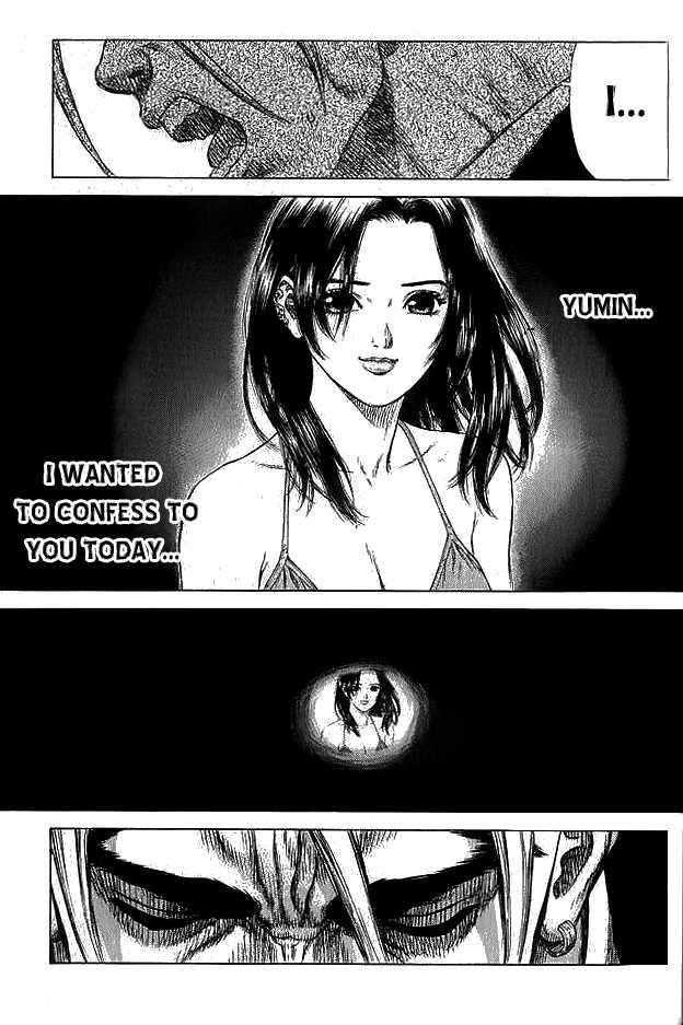 Sun Ken Rock Chapter 16 - Page 18 in English