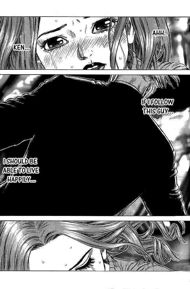 Sun Ken Rock Chapter 16 - Page 22 in English