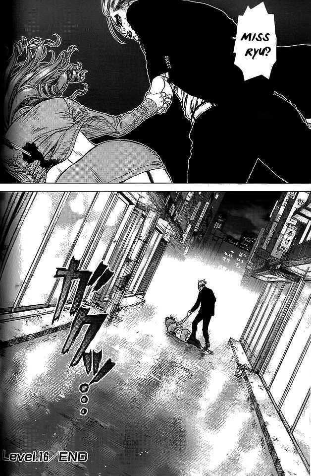 Sun Ken Rock Chapter 16 - Page 23 in English