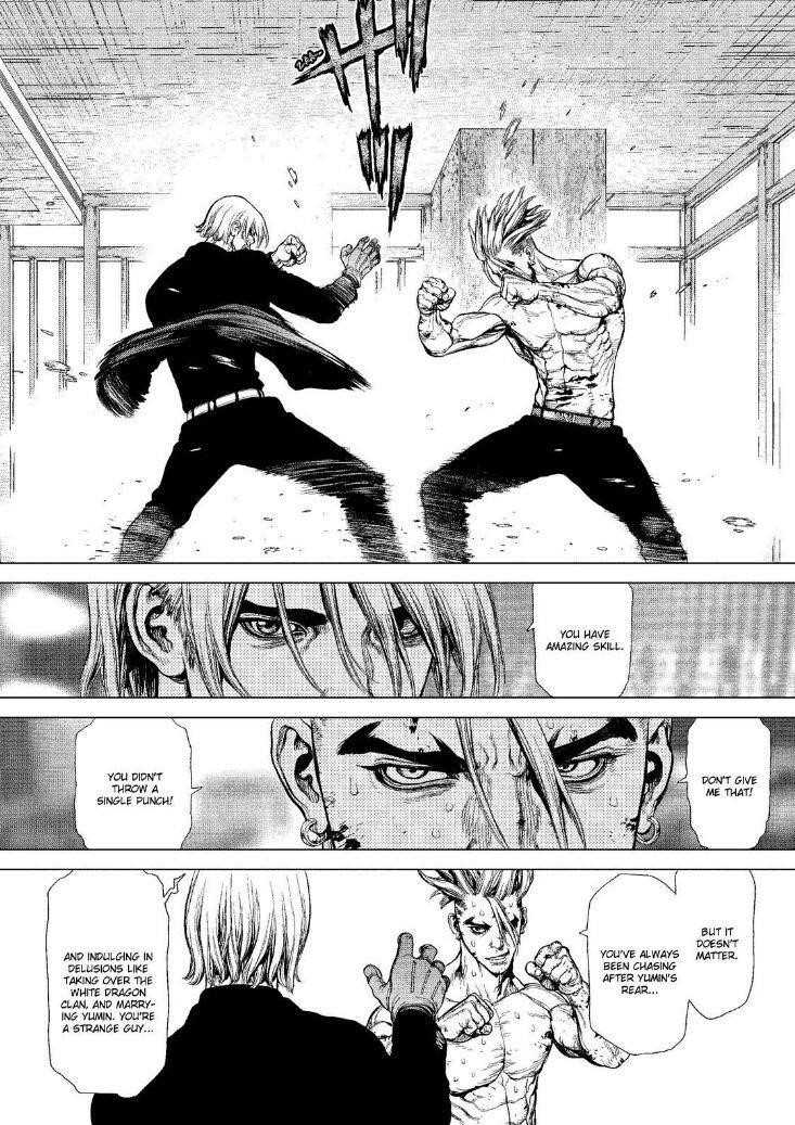 Sun Ken Rock Chapter 160 - Page 20 in English