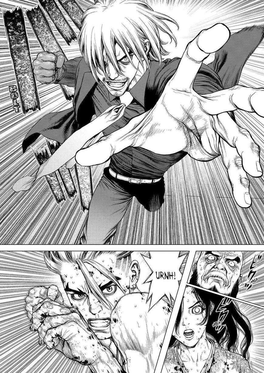 Sun Ken Rock Chapter 161 - Page 12 in English