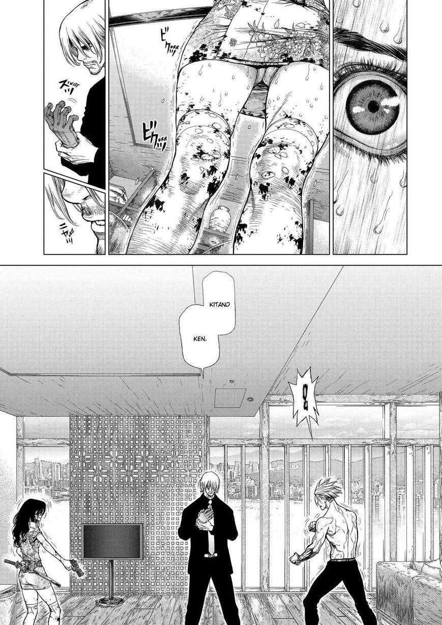 Sun Ken Rock Chapter 161 - Page 6 in English