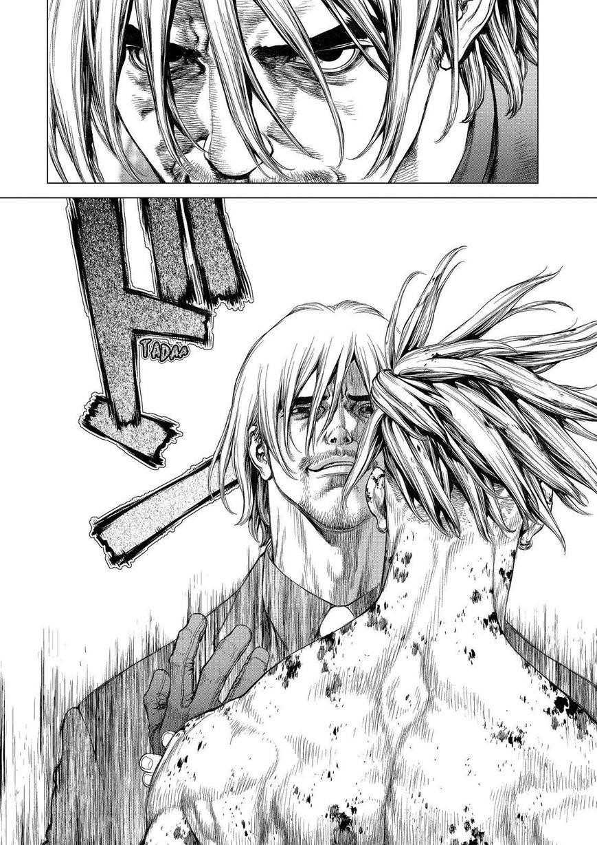 Sun Ken Rock Chapter 161 - Page 7 in English