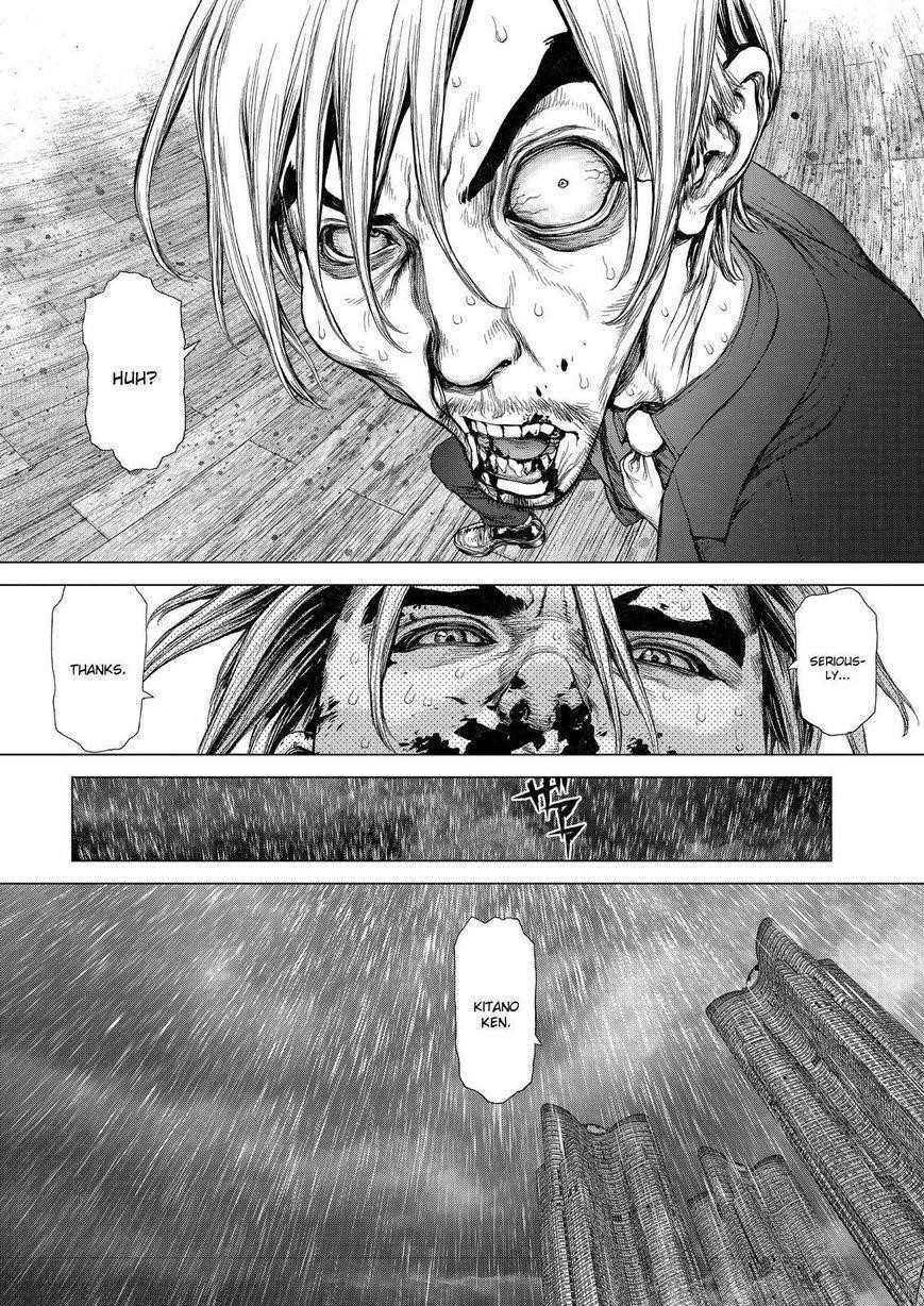 Sun Ken Rock Chapter 162 - Page 17 in English