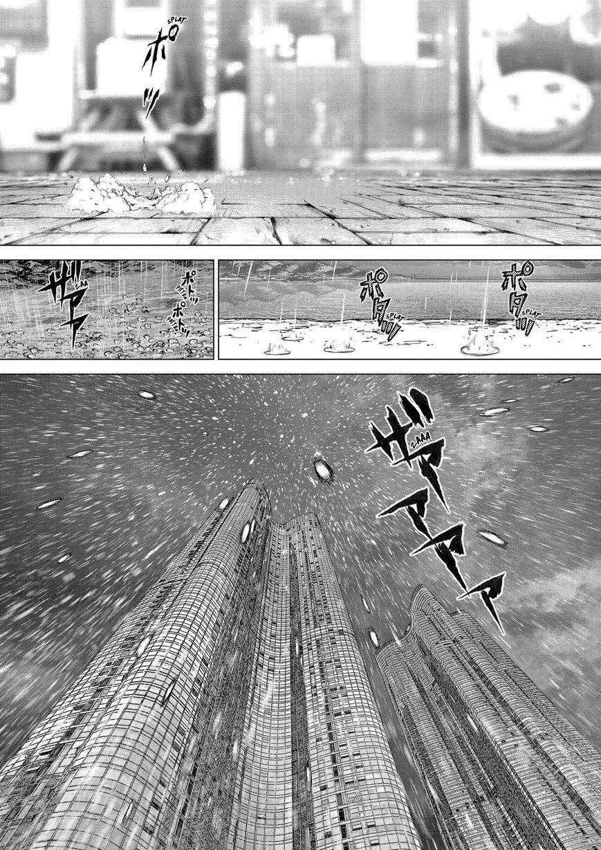 Sun Ken Rock Chapter 162 - Page 6 in English