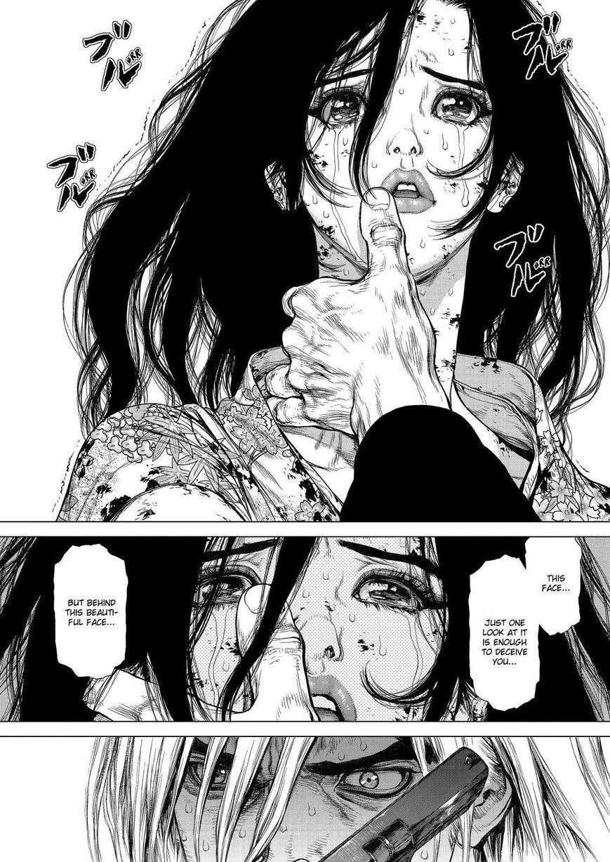 Sun Ken Rock Chapter 162 - Page 8 in English