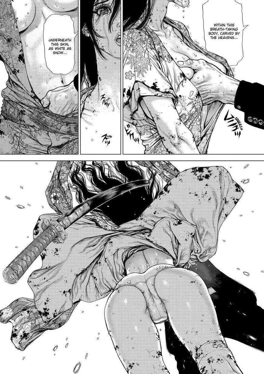 Sun Ken Rock Chapter 162 - Page 9 in English